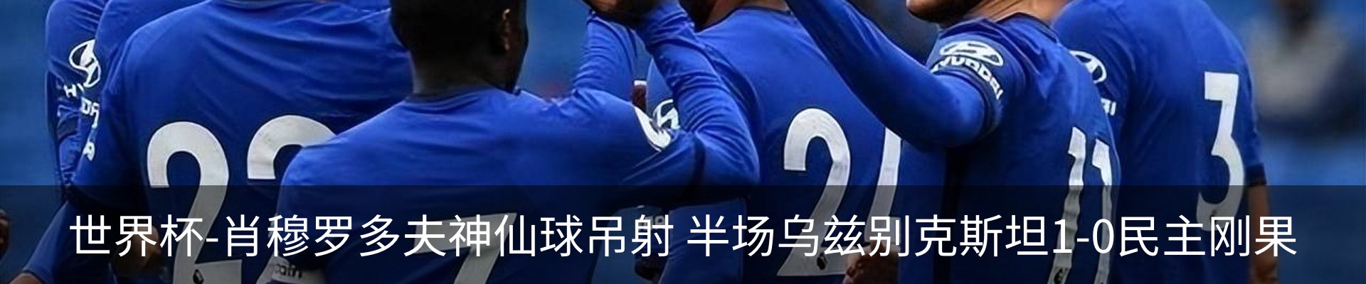 行业资讯