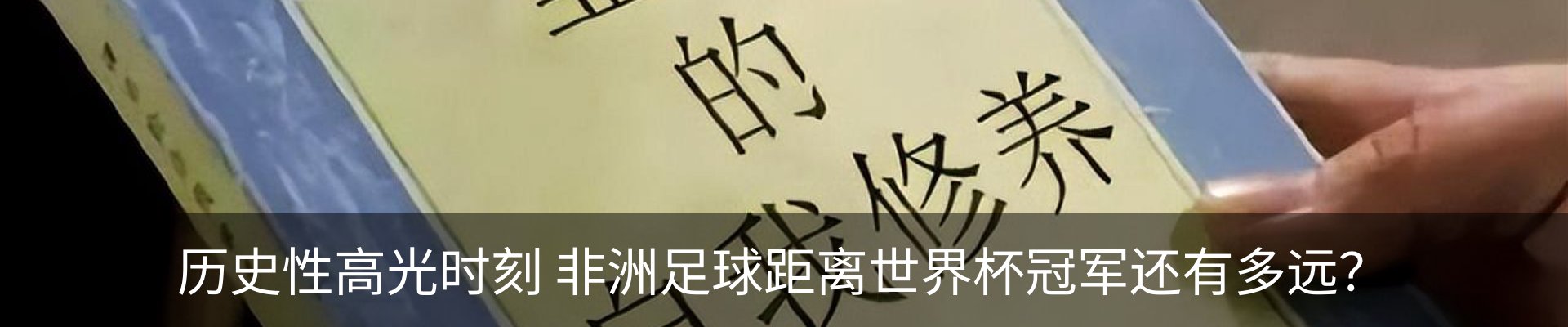 行业资讯