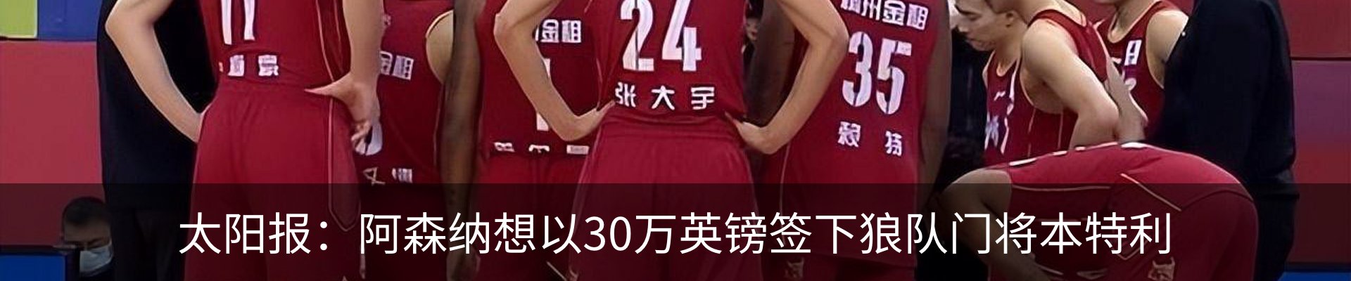 行业资讯