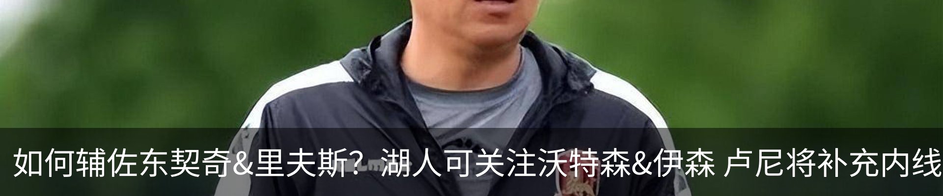 行业资讯