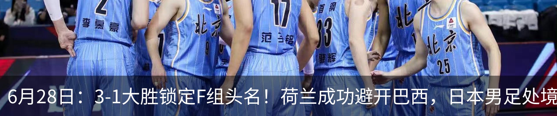 行业资讯